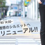 Dcollectionの黒スキニー
