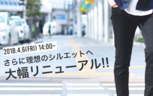 Dcollectionの黒スキニー